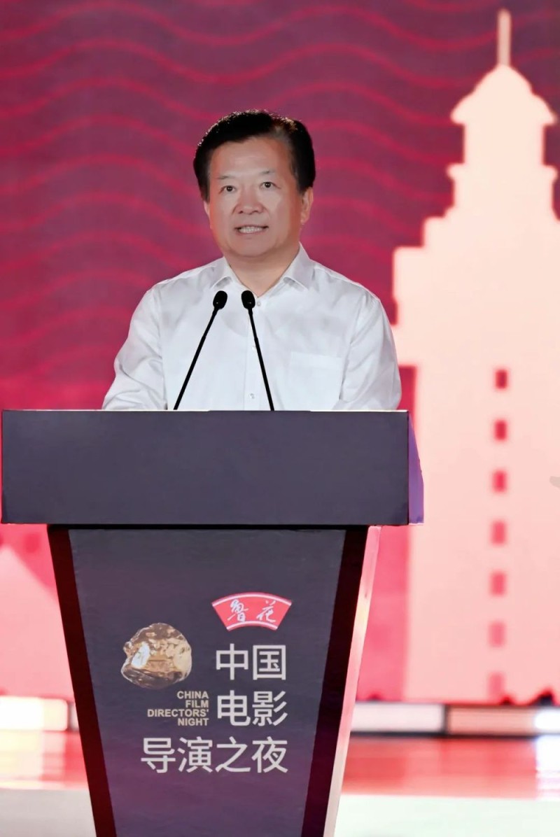 与烟台相约电影火热的夏天！“2025中国电影导演之夜”今晚播出
