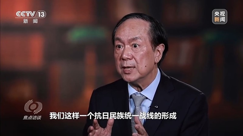 焦点访谈丨1525张照片、3237件文物 来看中国人民抗日战争的伟大历史