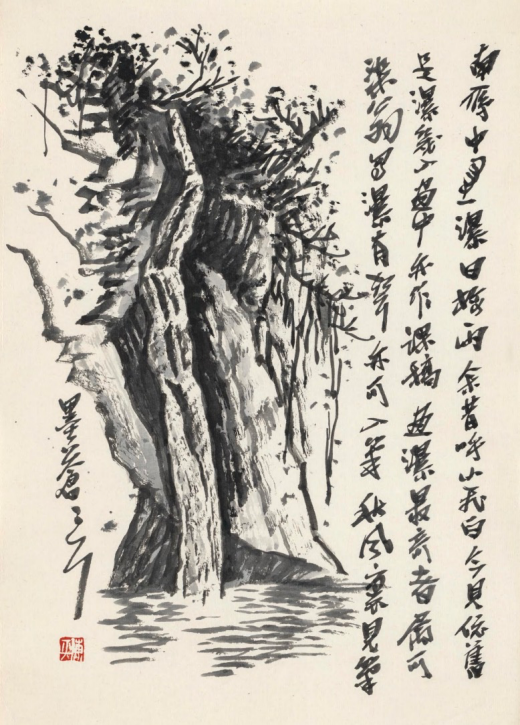 传移模写：中央美术学院中国画临摹教学作品展在成都市美术馆对公众开放