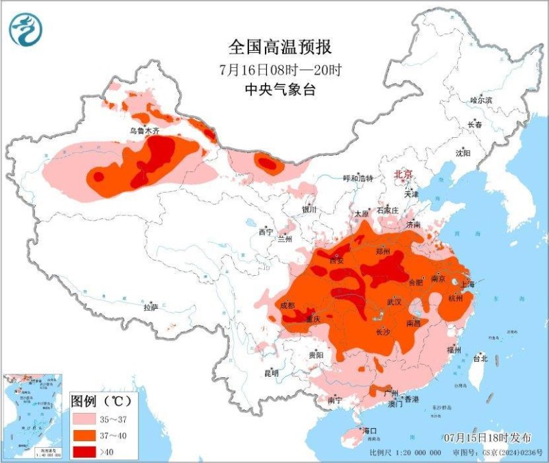 高温+强对流双预警齐发 今天这些地区气温可达40℃以上