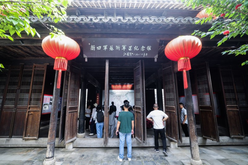 铭记历史 缅怀先烈｜旧貌育新变 振兴正当时――苏浙皖交界处一线见闻
