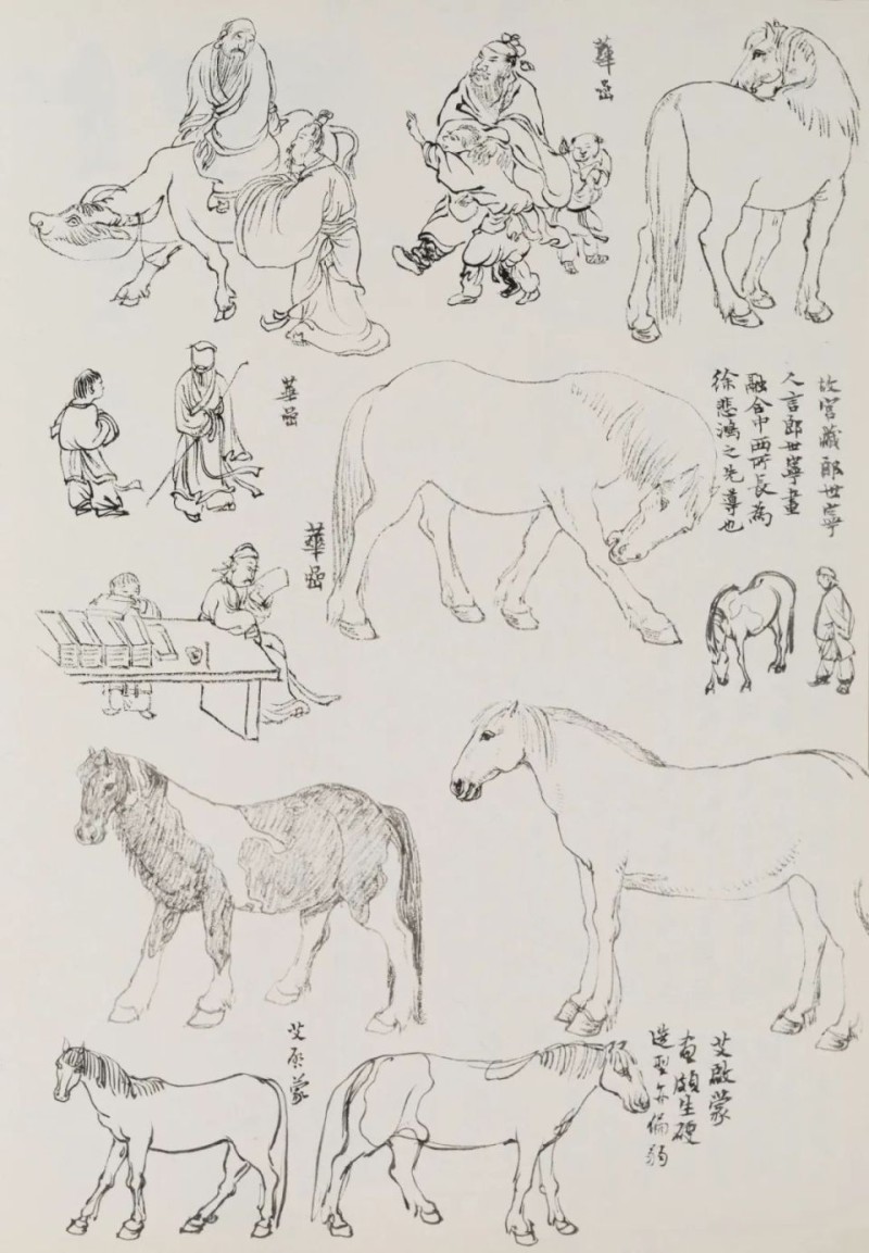 传移模写：中央美术学院中国画临摹教学作品展在成都市美术馆对公众开放