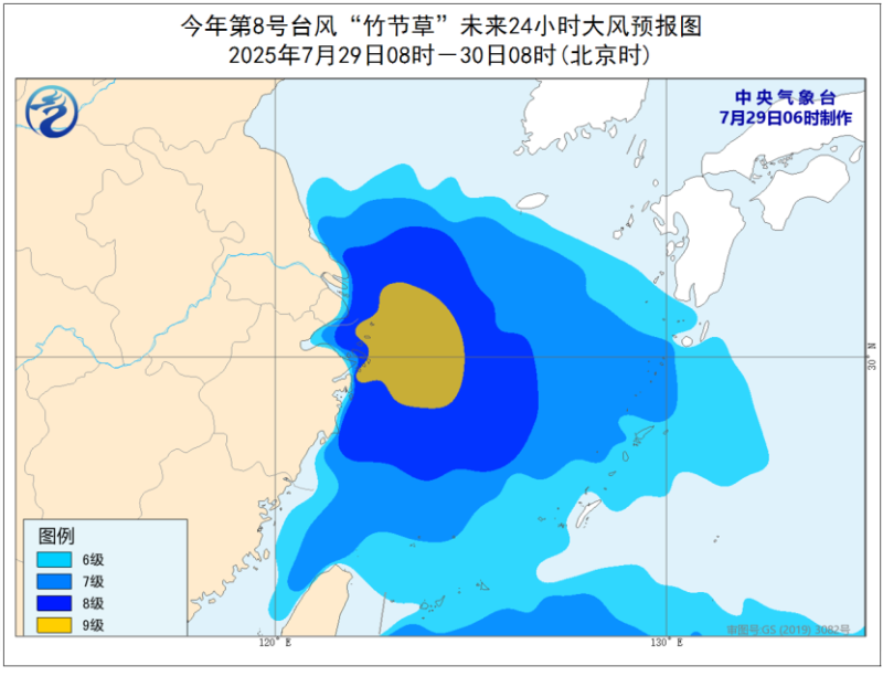 暴雨、台风、大风、强对流天气预警齐发 这些地方需注意防范