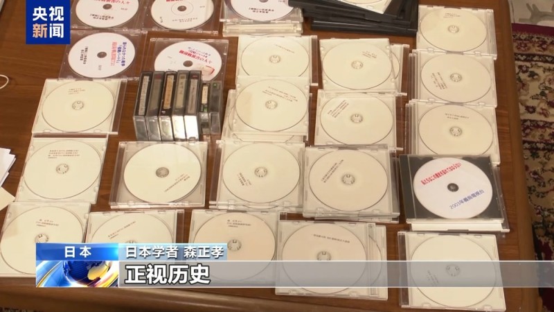 40余年用纪录片揭露日军暴行 日本学者以镜头守护和平