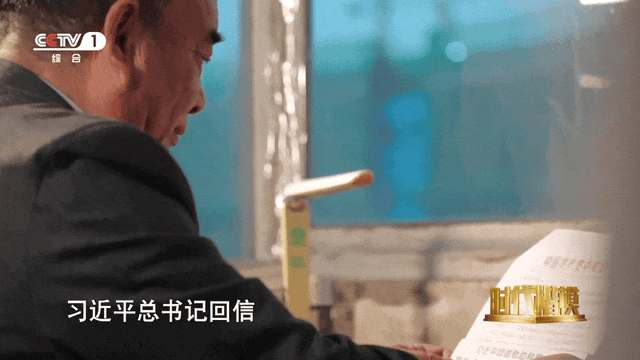 多种粮、种好粮的他被授予“时代楷模”
