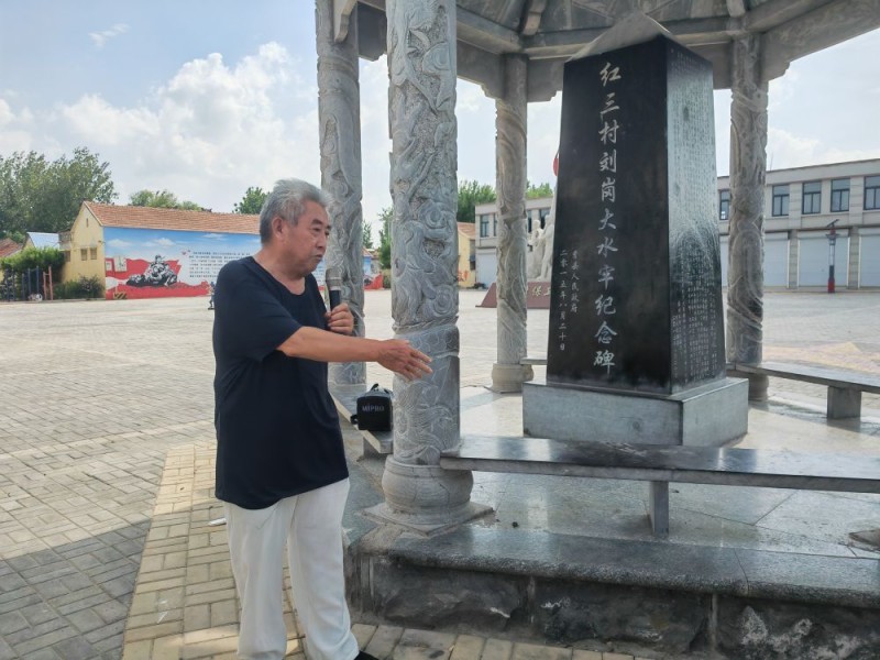 铭记历史 缅怀先烈｜传承红色基因 奋力“后来居上”――重访边区看山东菏泽高质量发展