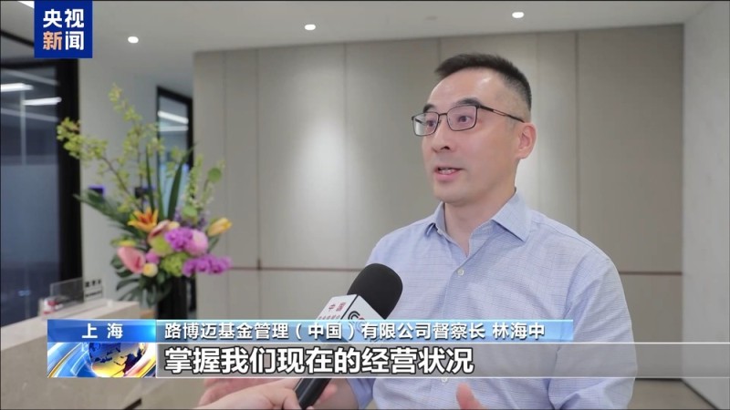 上海自贸区进出口总值破9000亿 通关提速至2小时