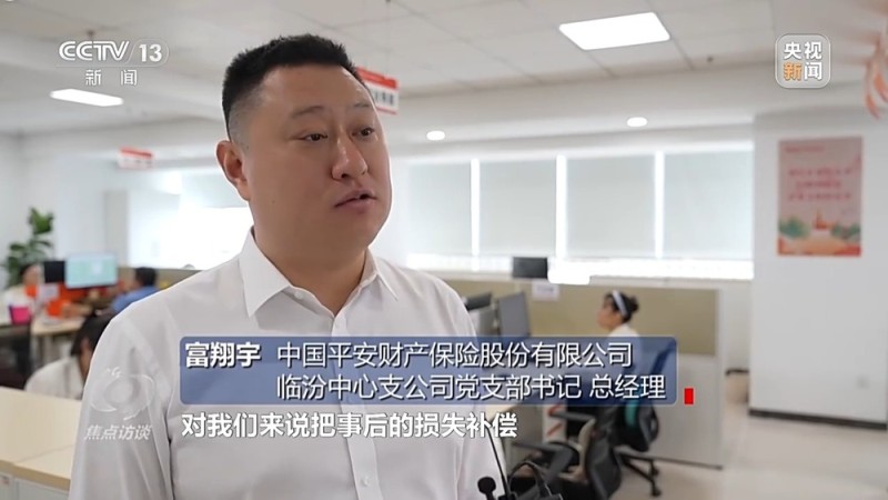 焦点访谈丨“一喷三防”、水肥一体化滴灌 我国夏粮产区抗旱有妙招