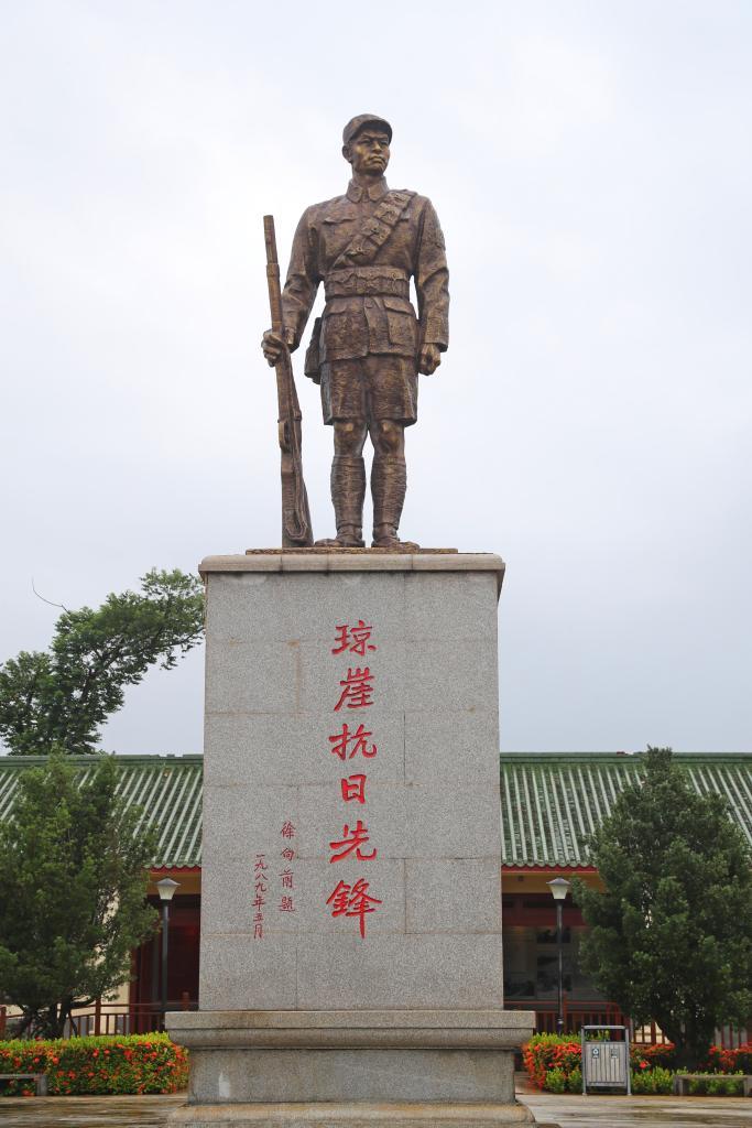铭记历史 缅怀先烈丨万泉河畔产业兴 五指山下日子甜――琼崖革命老区焕新颜