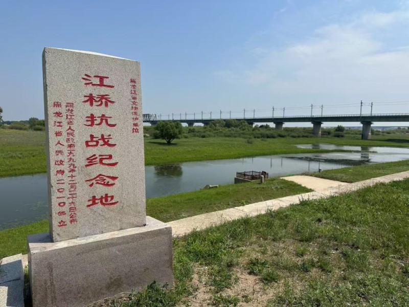 铭记历史 缅怀先烈｜江桥抗战：半截桥墩的见证
