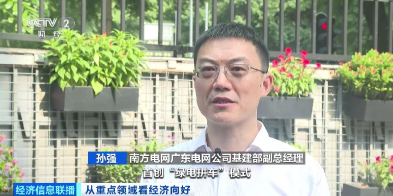 “乘数效应”打造10万亿市场 海洋经济成中国经济增长“蓝色引擎”