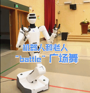 爷爷奶奶们的“新朋友”太全面了