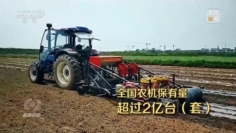 焦点访谈丨良田+良种+良机+良法 来看各地保丰收秘籍