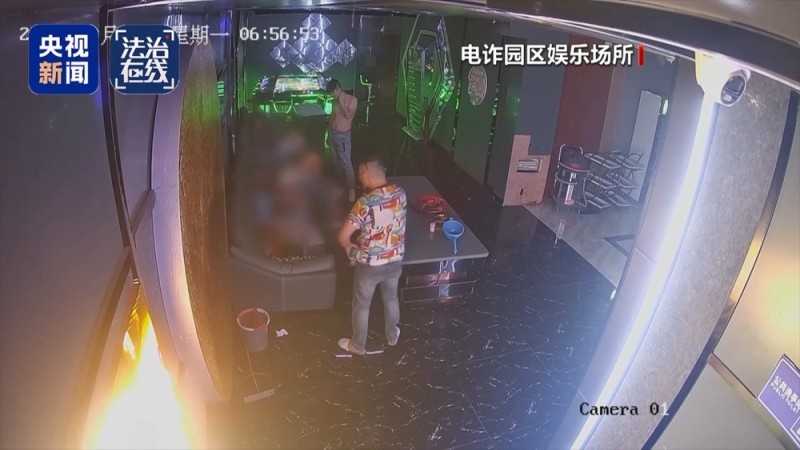 法治在线丨致我国公民6人死亡 缅北白家犯罪集团专案细节曝光
