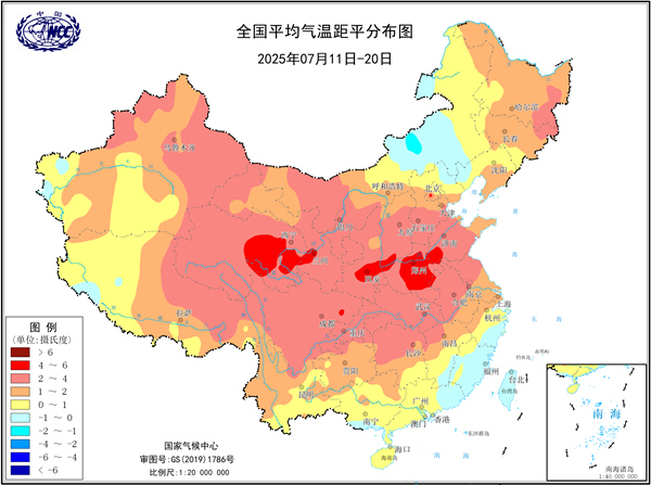 热！我国多地7月高温超长待机  这些地方未来7天或高温全勤