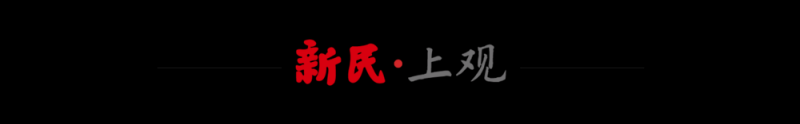 “竹节草”滞留陆地到8月2日？台风“急”与“慢”，哪个更 "难缠"？