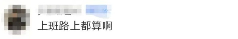 50岁保安提前1小时到岗后猝死，可以认定工伤吗？律师解读→