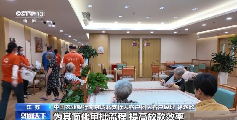 贷款融资不再难！多项金融新举措落地  助力释放消费增长潜能