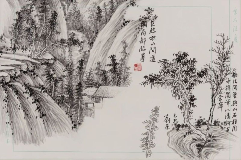 传移模写：中央美术学院中国画临摹教学作品展在成都市美术馆对公众开放