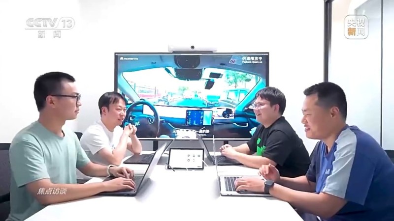 焦点访谈丨韧性十足 民营经济发展向好