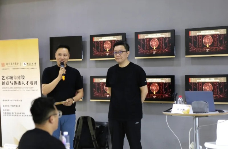 艺术城市建设  |  崔冬晖：当传统文化成为公共文化传播密码