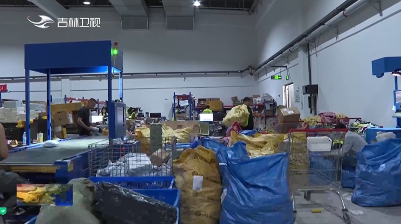 数智新时代 电商新价值丨吉林：厚植人才沃土 驱动新电商腾飞