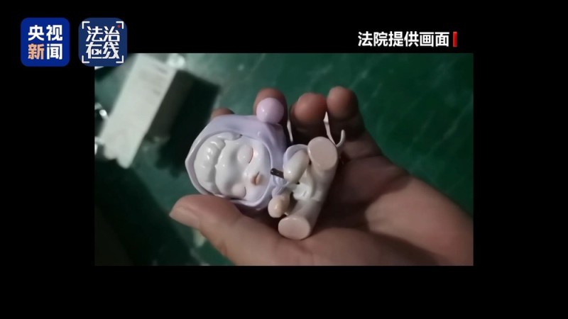 法治在线丨盗版盲盒泛滥网络直播间 警方追踪完整犯罪链条