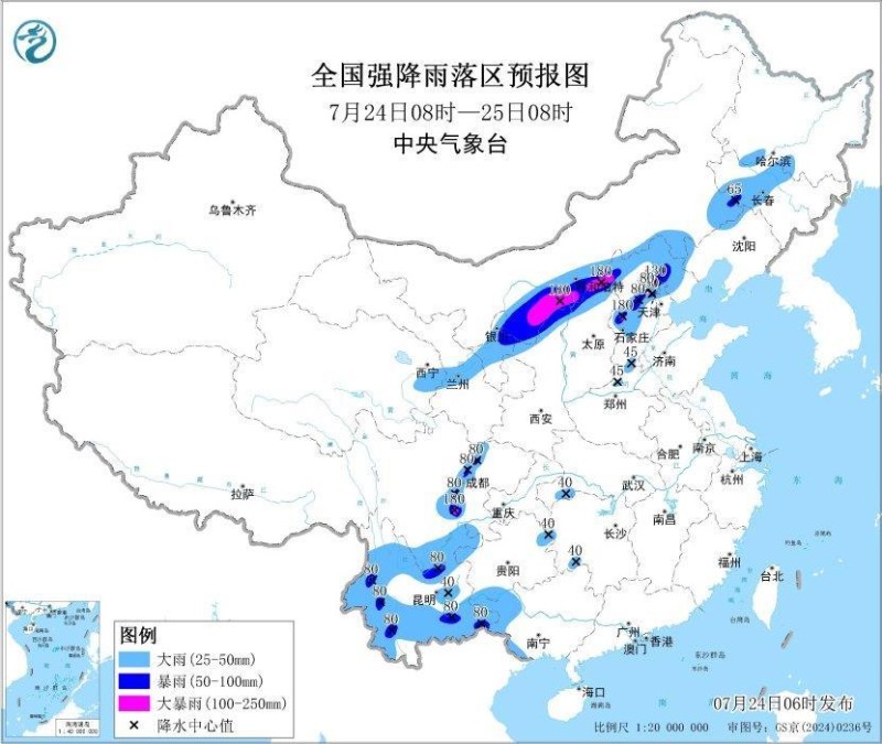台风、暴雨预警齐发 这些地方需注意防范