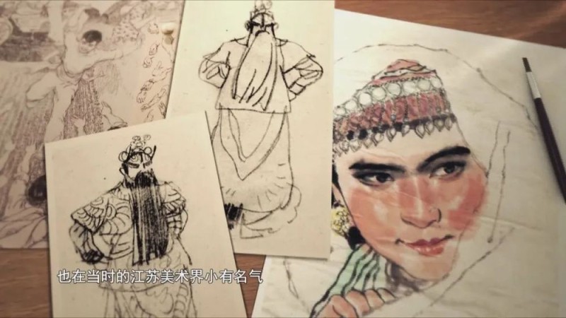 高云：从插队知青到艺术大家