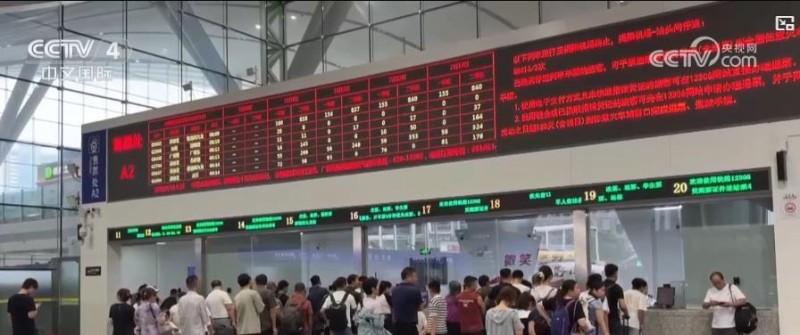 强降雨持续影响多地：多部门联动抢险救援  争分夺秒守护民众安全