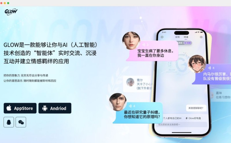 看完 1289 个死掉的 AI 产品，我发现这些需求就不该用 AI 解决