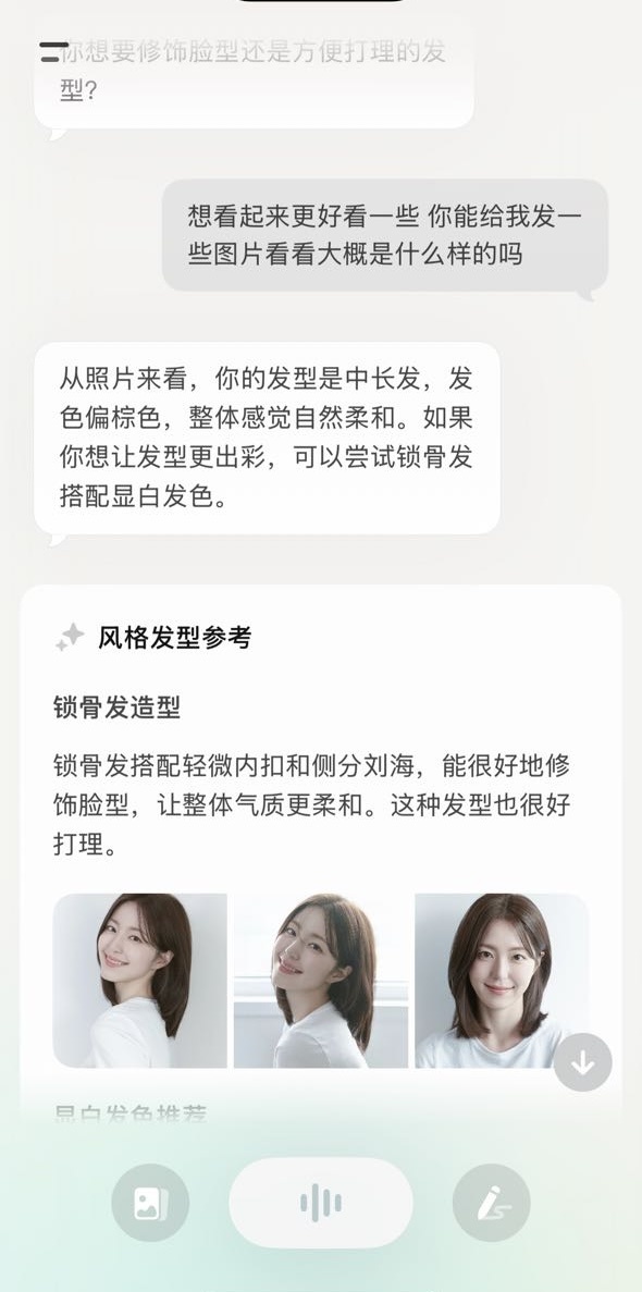 当 AI 变成生产力工具，我却开始渴望一次真正的对话