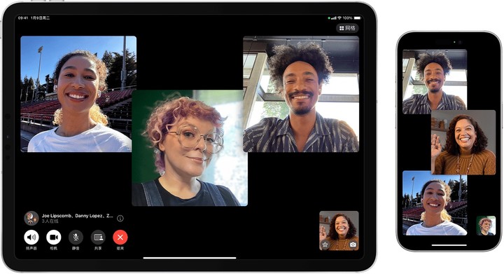 苹果给 FaceTime 加入了裸露检测，这是苹果在隐私和道德之间的选择