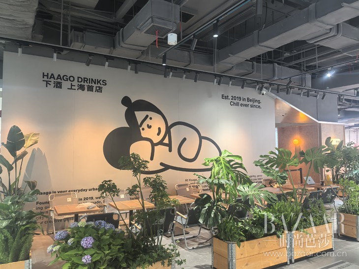 TX淮海再迎国际品牌新势力！