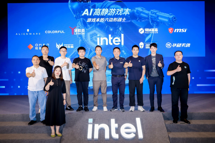 高性能低能耗两个都要，英特尔在做一种很新的游戏本