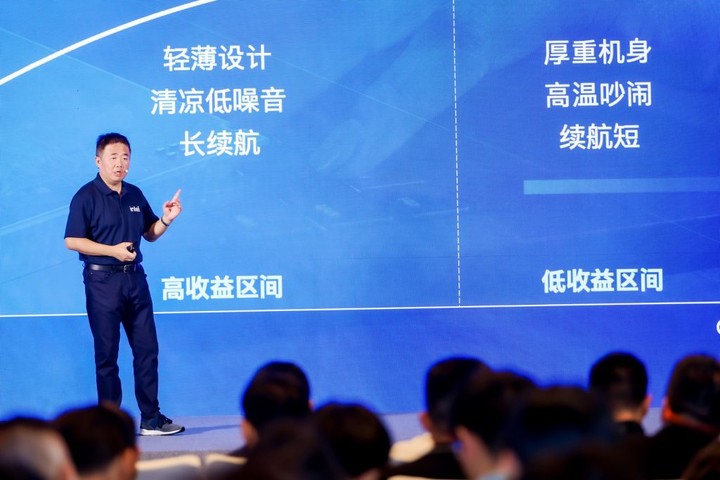 高性能低能耗两个都要，英特尔在做一种很新的游戏本