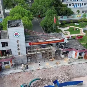 湖南祁东一中学被指花上百万修校门却不修宿舍，县教育局官微：大门陈旧外观与校园形象不匹配