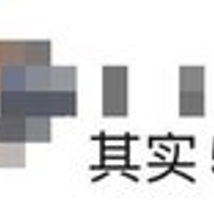 热到系统崩溃？一地天气预报惊现54℃高温，短暂异常后恢复显示38℃