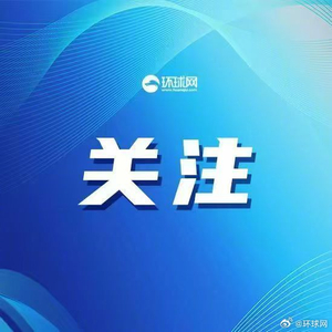 国家安全部公布案例：某商户直播用军港当背景暴露我军舰动态