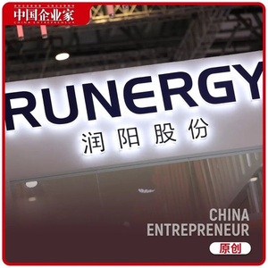 负债近300亿，“化债王”跟债主再赌一次