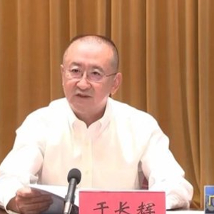 中央巡视组进驻广西，陈刚：要敢于直面问题，自觉接受监督、主动配合巡视