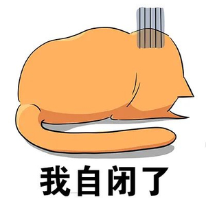 婚礼大屏惊现20秒不雅图片！新人颜面扫地，谁该负责？