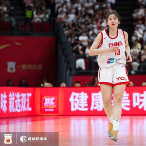 游刃有余！中国女篮半场领先印尼女篮29分 翟若云9分最高