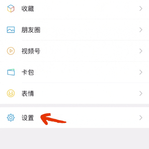 微信重大更新！网友：手机有救了