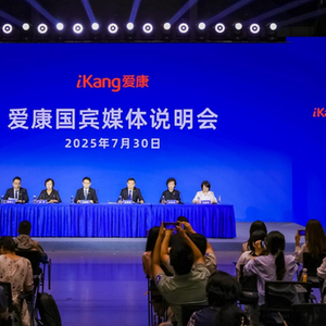 爱康国宾回应“十年体检未预警肾癌”，称无误诊漏诊，已提起诉讼