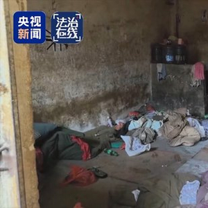 关铁笼、剁手指、强迫卖淫 电诈回流人员讲述缅北噩梦