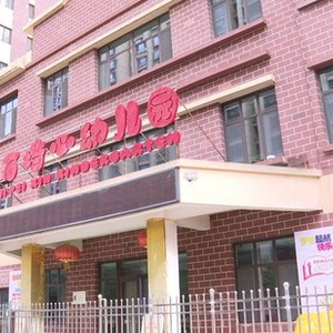 甘肃幼儿园血铅异常事件跟踪：不可食用的彩绘颜料为何被用于食品制作？