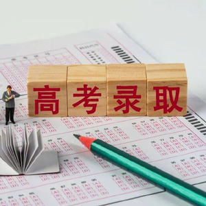 考编“专用校”，分数竟远超一线985？