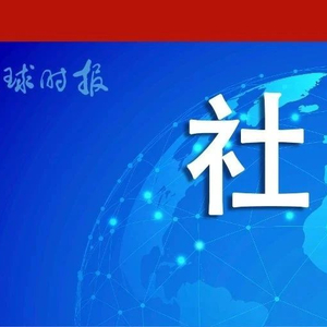 美国独立日“烟花危机”是又一次提醒