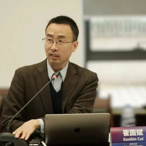 周光权卸任，清华大学法学院院长调整